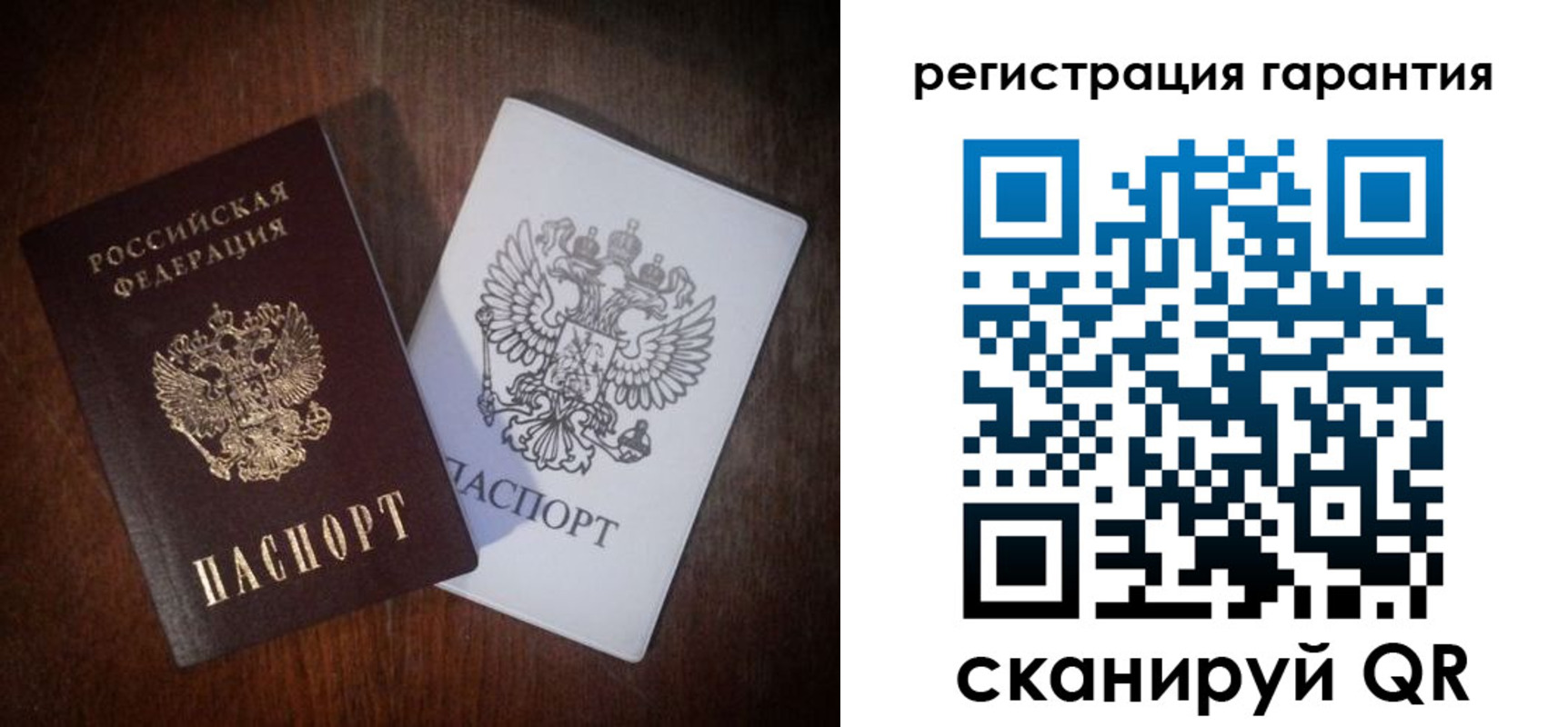 временная регистрация адрес в Тамбове