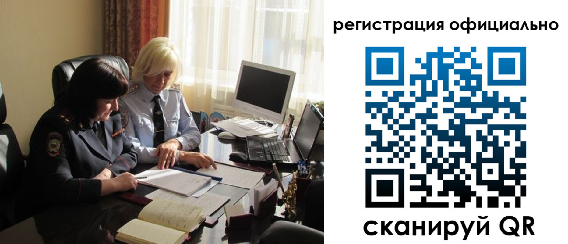 пропишу в квартире в Тамбове